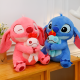 Stitch / Angel Plush